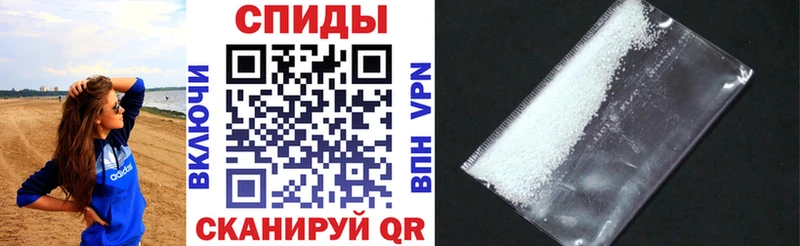 Купить  Ермолино  Amphetamine Розовый 