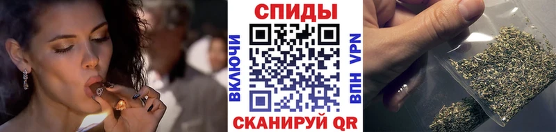 БУТИРАТ 1.4BDO  Купить  Ермолино 