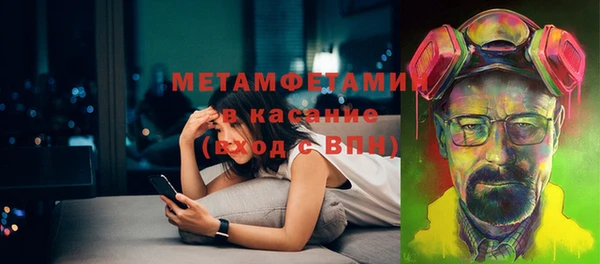 прущая мука Зерноград
