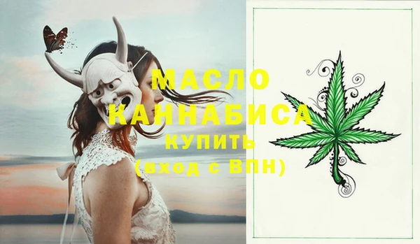 прущая мука Зерноград