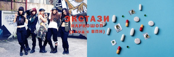 mdma Зеленодольск
