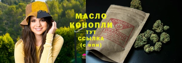 mdma Зеленодольск