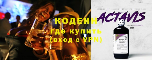 прущая мука Зерноград