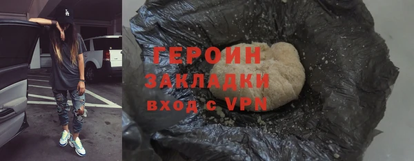 прущая мука Зерноград