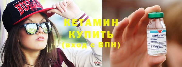 прущая мука Зерноград