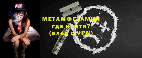 прущая мука Зерноград
