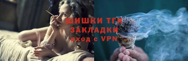прущая мука Зерноград