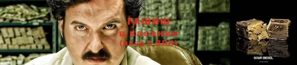 прущая мука Зерноград