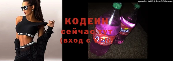 прущая мука Зерноград