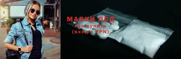 прущая мука Зерноград
