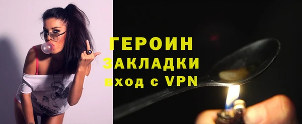 прущая мука Зерноград