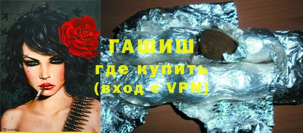 прущая мука Зерноград