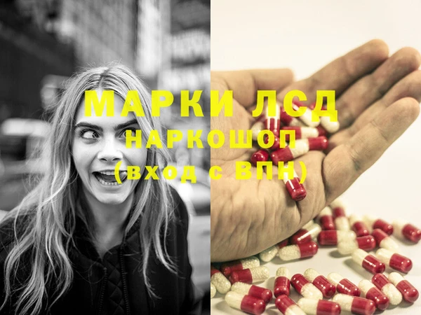 mdma Зеленодольск
