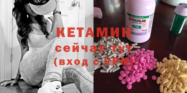 прущая мука Зерноград