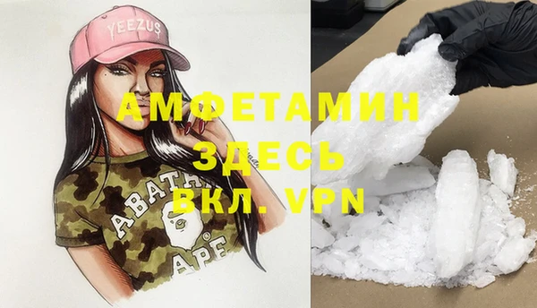 прущая мука Зерноград