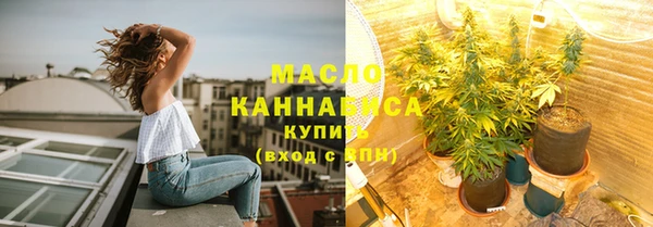 mdma Зеленодольск