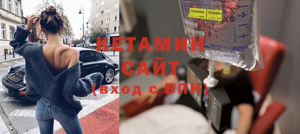 прущая мука Зерноград