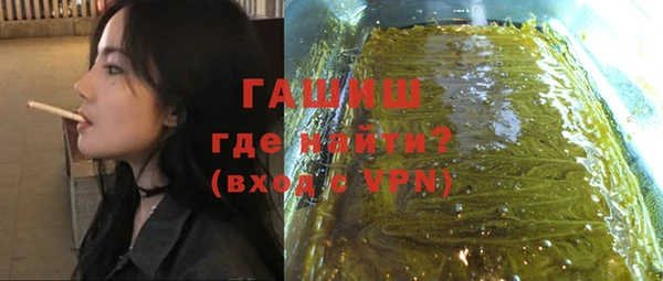 mdma Зеленодольск