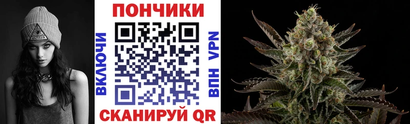 Купить  Ермолино  Шишки марихуана OG Kush 